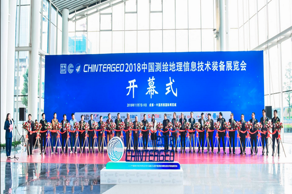 CHINTERGEO2018相聚成都--中国测绘地理信息技术装备展览会