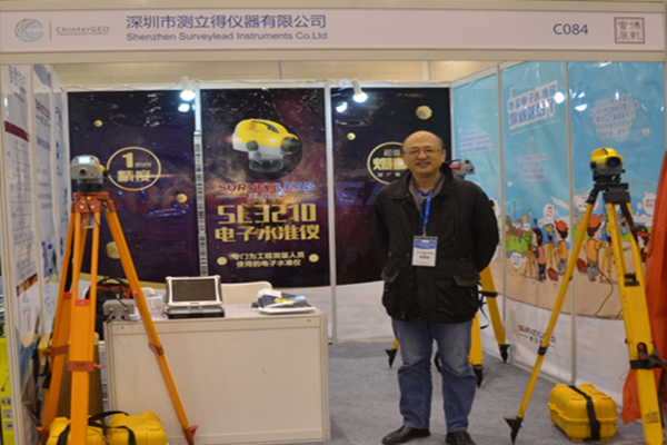ChinterGeo 2016我公司参展2016第二届中国国际测绘地理信息技术装备展览会